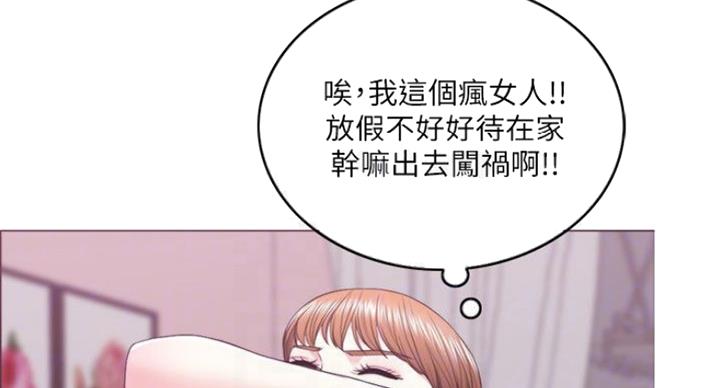 第39话41