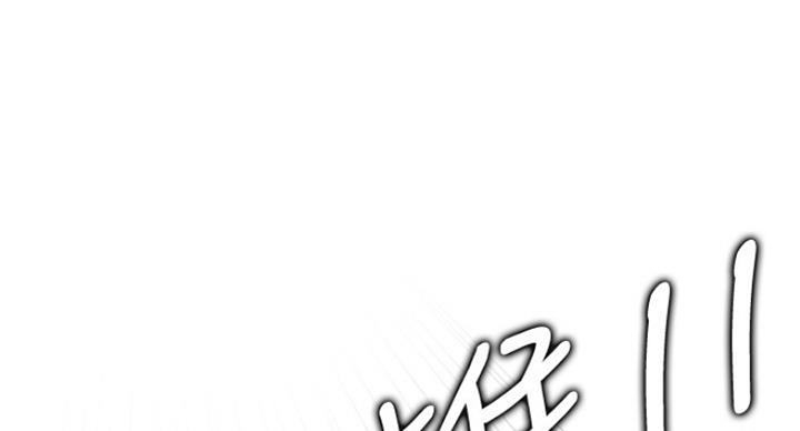 第81话62