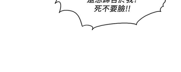第98话78
