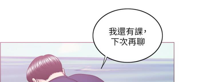 第109话19