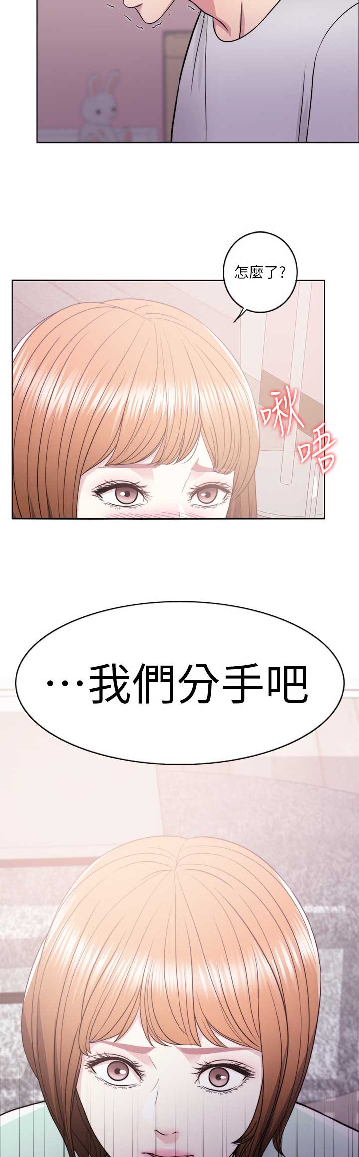 第24话15
