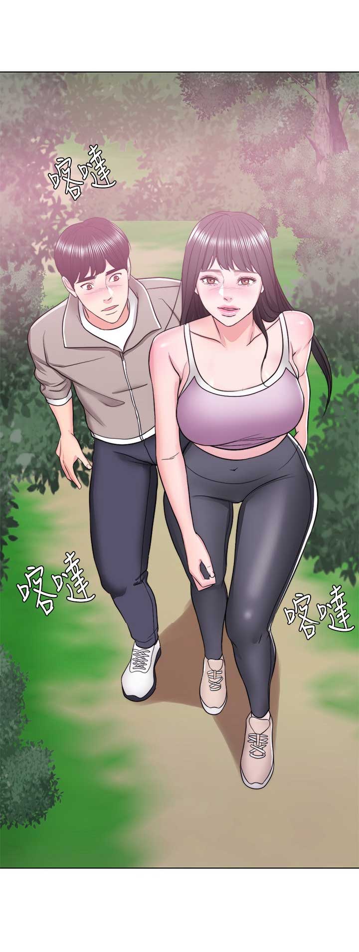 第33话14