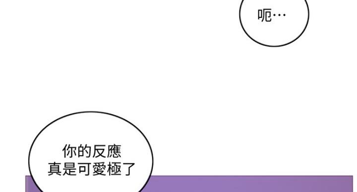 第71话119