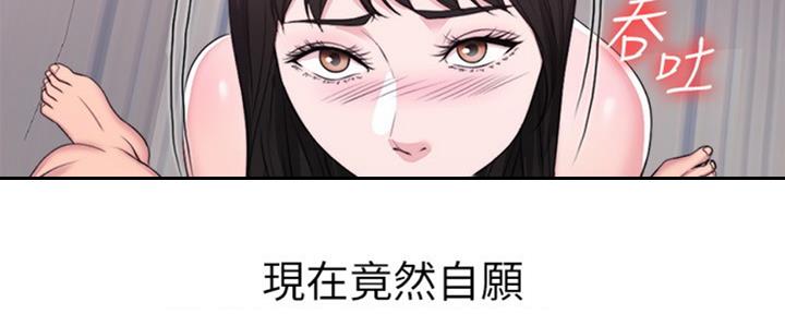 第52话60