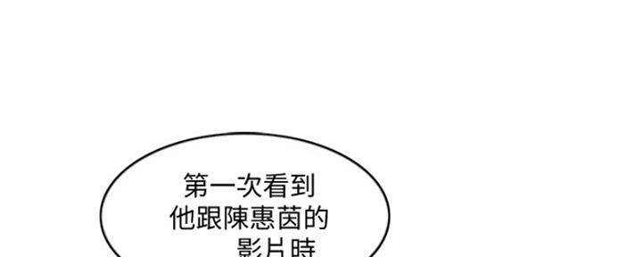 第106话29