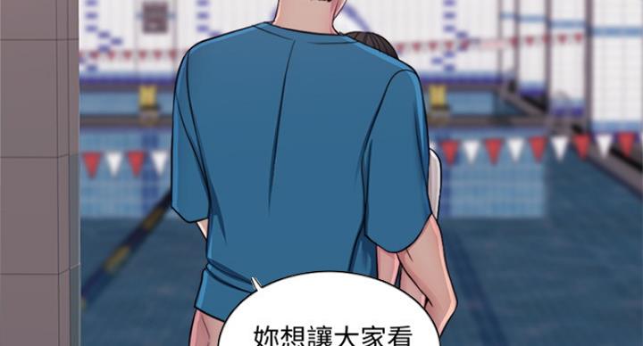 第83话32