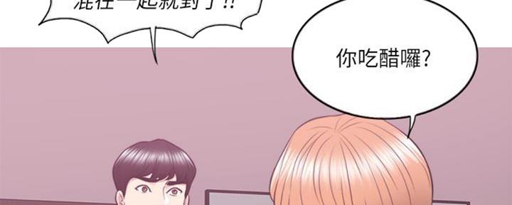 第49话108