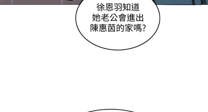 第88话75