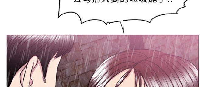 第98话75