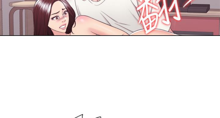 第91话75