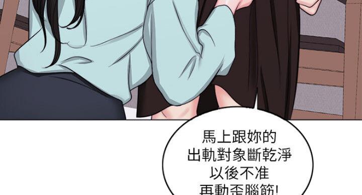第57话40