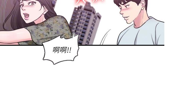 第55话13