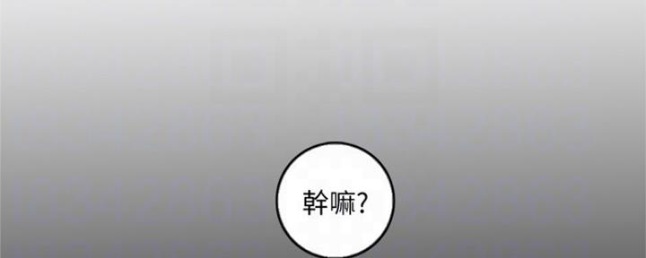 第99话21