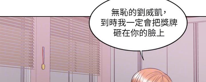 第51话122