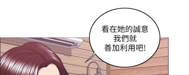 第50话71