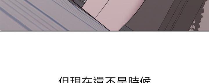 第50话22