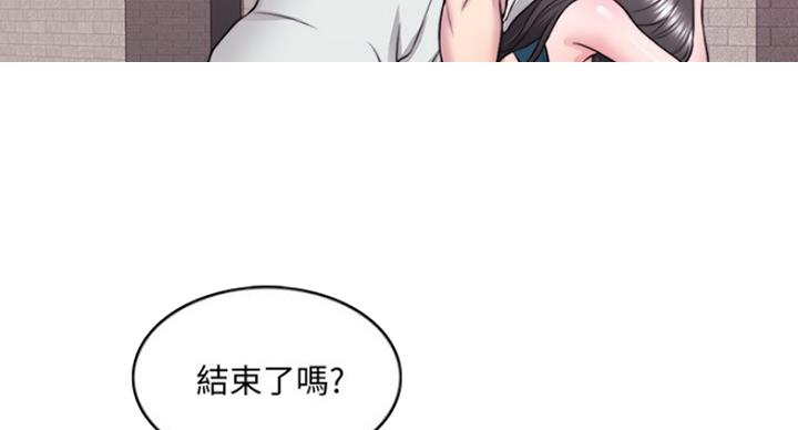 第59话59