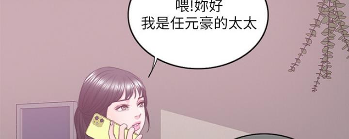 第43话82