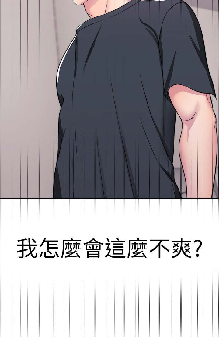 第14话14