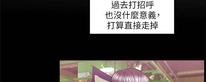 第100话44