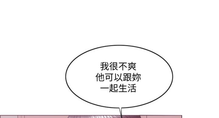 第89话45