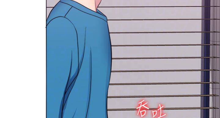 第83话15