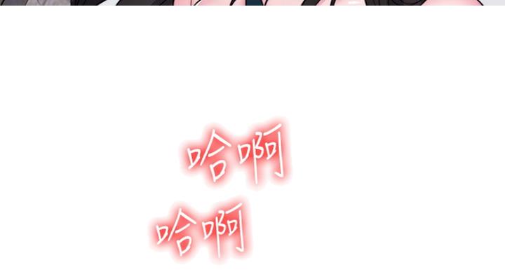 第59话56