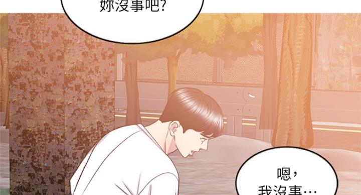 第69话78