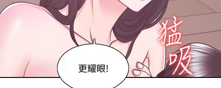 第105话40