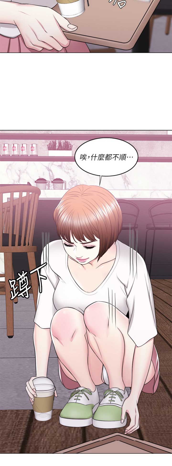 第35话13