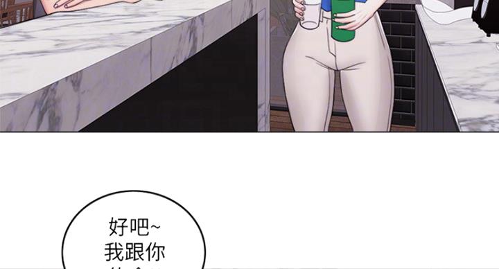 第41话60