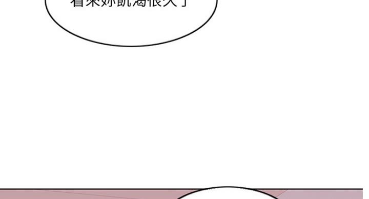 第66话23