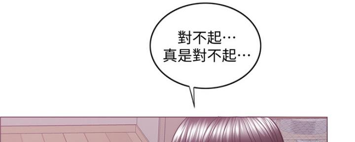第103话108
