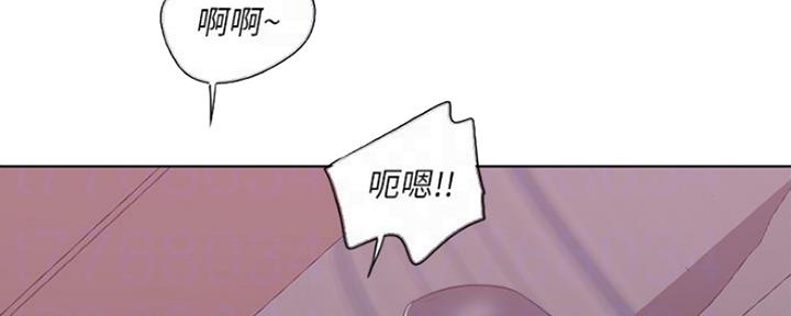 第45话7