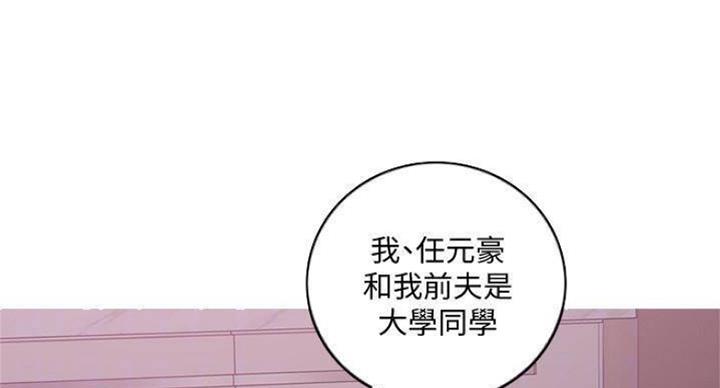 第92话51