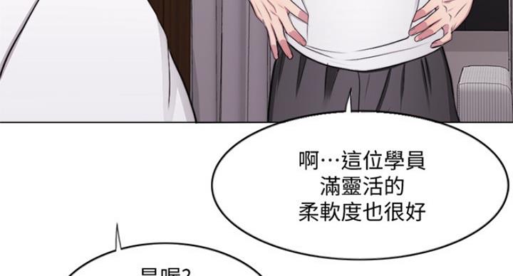 第68话42