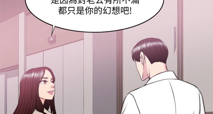 第80话104