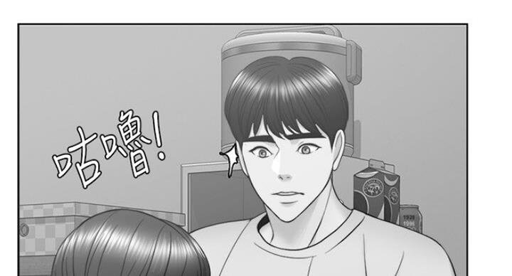 第58话20