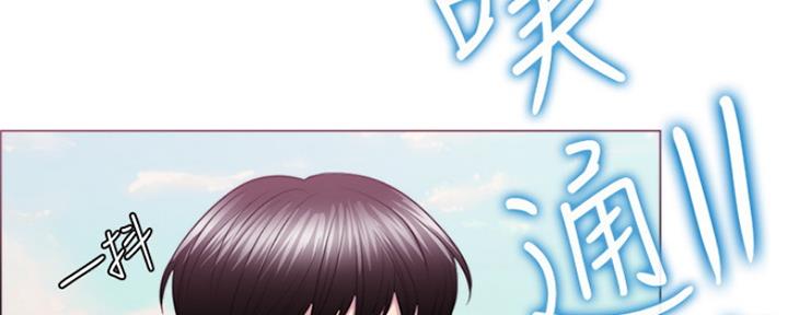 第109话84