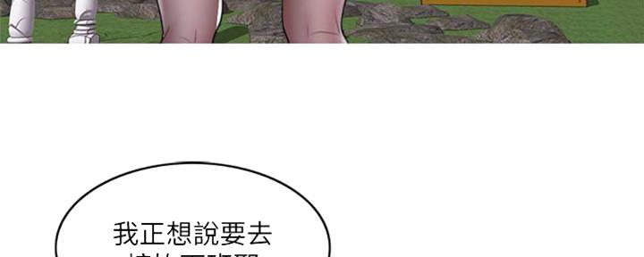 第49话72