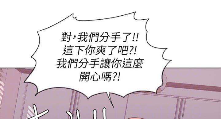 第55话91