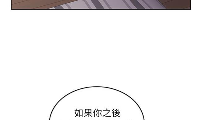 第87话95