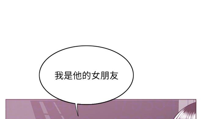 第62话6