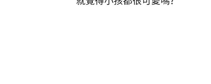 第109话25