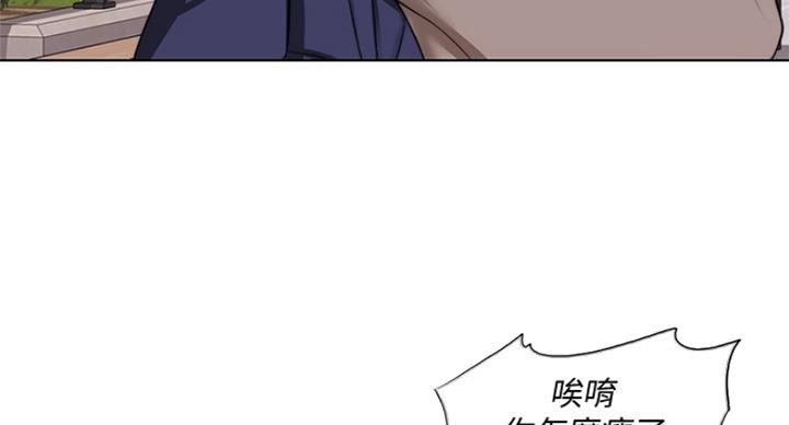 第65话9