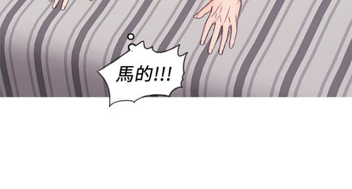 第81话70
