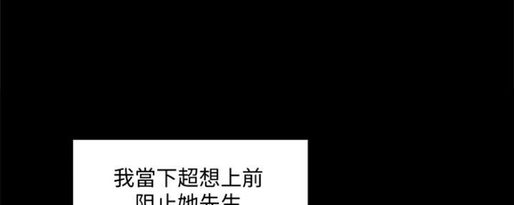 第100话62