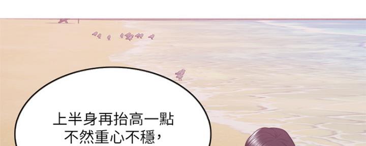 第109话40