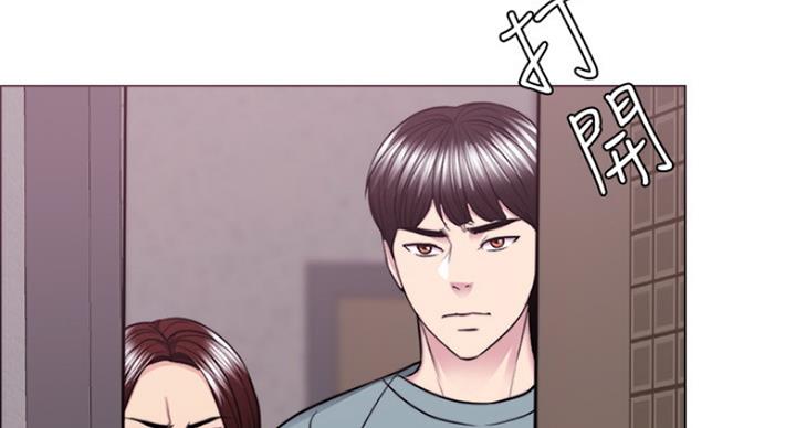 第96话62
