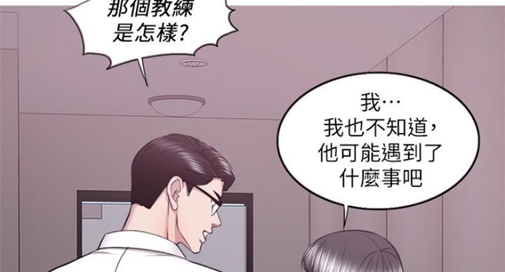 第69话20